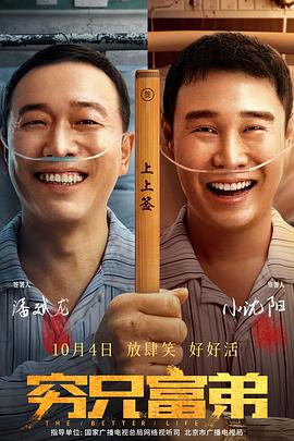 调教变态小男娃光屁股小嫩茎