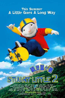 这里还有空房间吗
