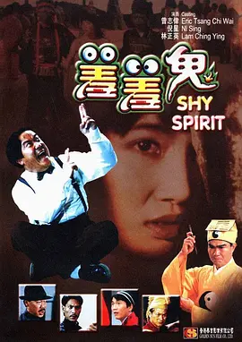 亚洲欧美日韩中字综合