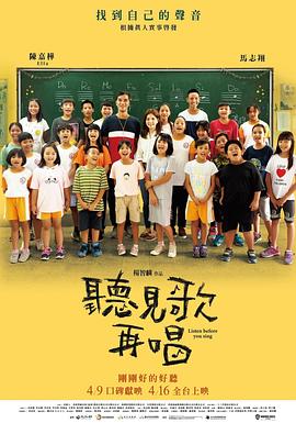影音先锋撸一撸