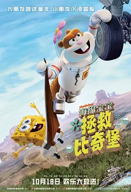 一级黄色电视剧