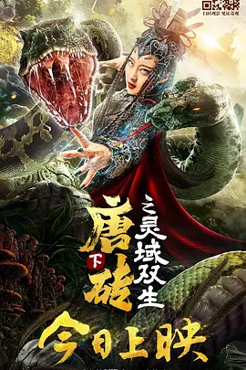 亚洲欧美四级在线播放