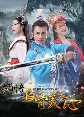 婷婷激情四月