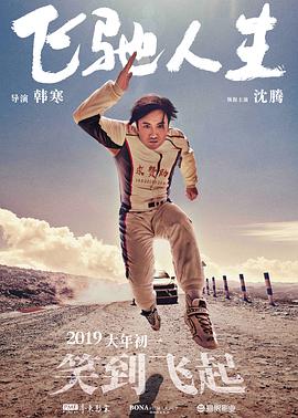 亚洲国产精品嫩草影院