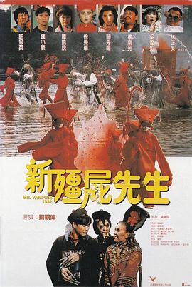 黄梦