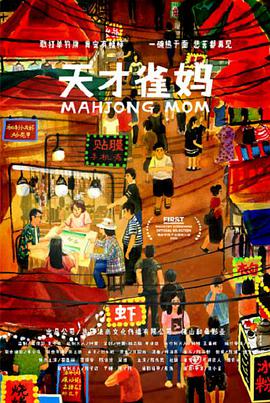 国内精品伊人久久久