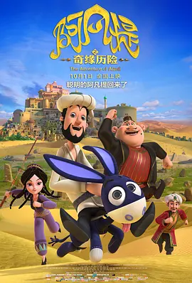 伊人久久电影
