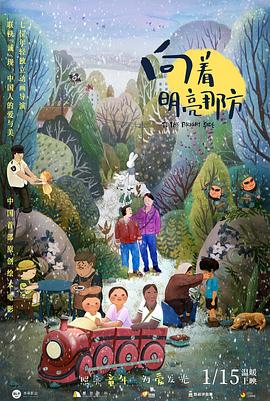 大伊香蕉精品视频在线天堂
