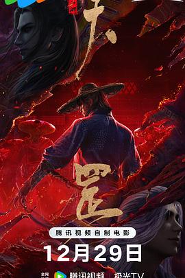 国产精品在线看