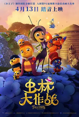 亚洲最新视频在线