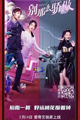 小柔的放荡日记高h填不满的欲海