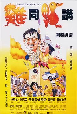 欧美国产一区二区二区