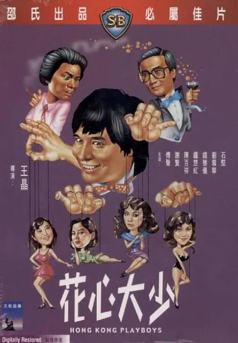 国产亚洲精品色一区