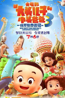 妻子的姐姐