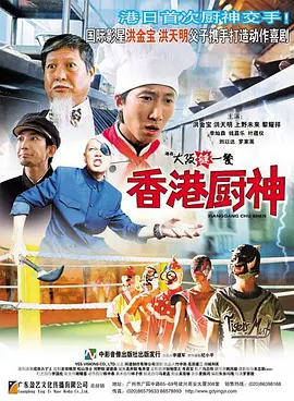 91探花国产综合在线精品