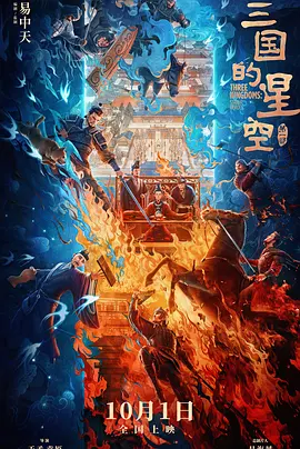 被老师揉到高潮了失禁