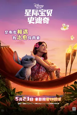 婷婷亚洲天堂