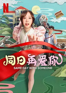 欧美日韩1