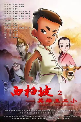 美女很黄
