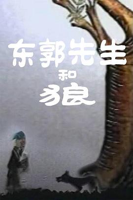 黄色污片