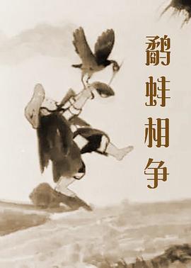 嫩草嫩草55av
