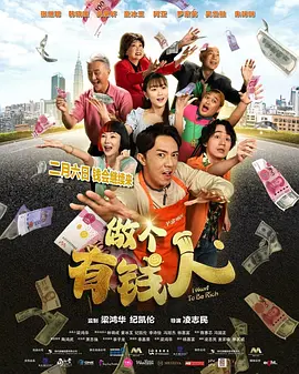 艾杏hd