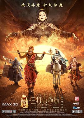 国产福利午夜自产拍视频在线