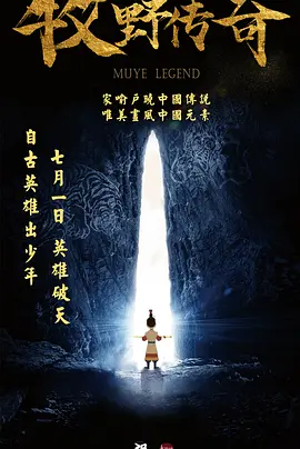 欧美之色