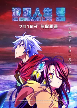 日本一区二区三区四区无限