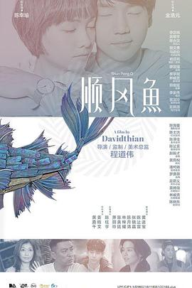 欧美国产激情二区三区