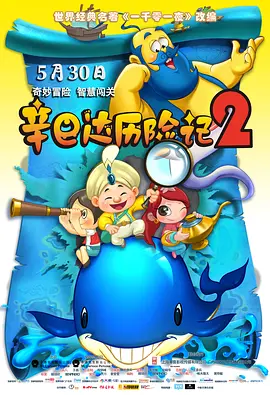 国产黄色大片在线观看