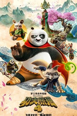 武侠乱肉合集500篇小说