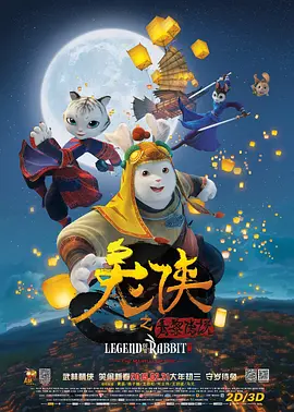 五月激情丁香
