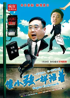 亚洲伊人久久一次