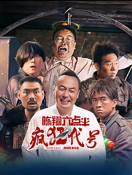 久久综合成人