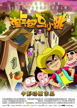 欧美成人性色