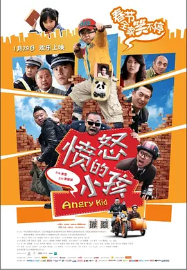 被cao日常np超污