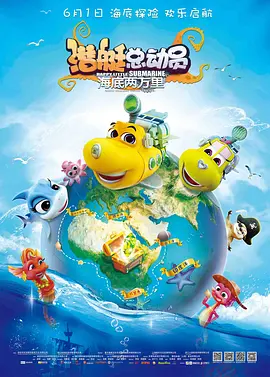 国产精品国产三级国产an