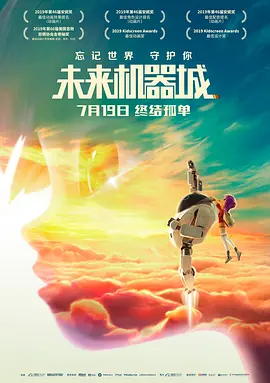 91国语精品3p在线观看