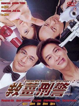 精品综合在线
