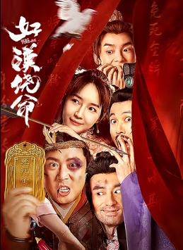 肌肌桶肤肤