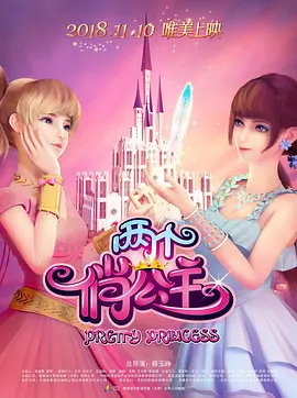 隐秘大胆的婶婶