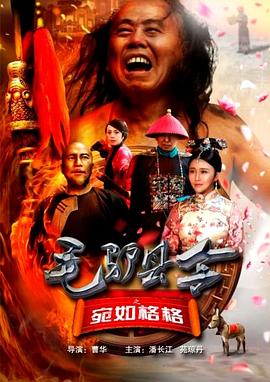 年轻的女性主导3-2020