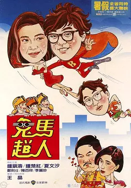 久久黄色影视