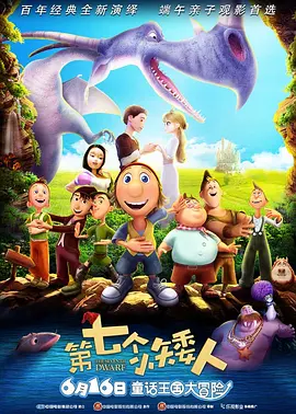 日韩在线视频第一页