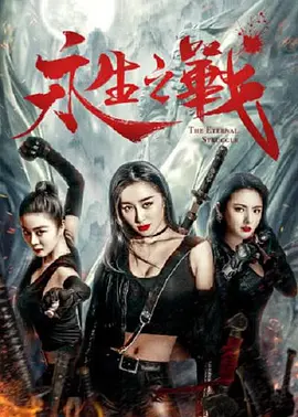 欧美专区一区