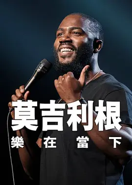 精品欧美一区二区在线看片