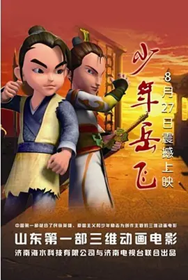 99热精品成人免费观看
