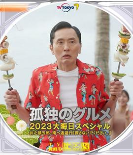 穿越火线美女