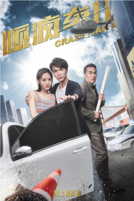 在线观看中文字幕国产